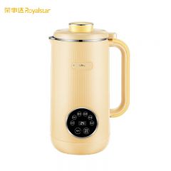 荣事达(Royalstar) 迷你豆浆机家用多功能小型免煮破壁机600毫升RD-750B