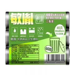 敏胤 MYL-6080-1 加厚点断垃圾袋 60*80cm(15PC*3卷/组)