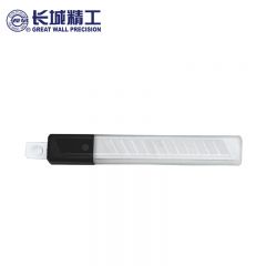 长城精工 普通14节美工刀裁纸刀壁纸刀刀片 417043