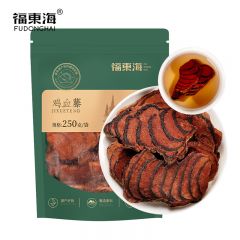 福东海 煲汤血风藤 广西鸡血藤片可做煲汤材料煮水 鸡血藤250g