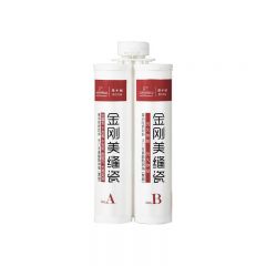 潜水艇(submarine)金刚美缝瓷JN504