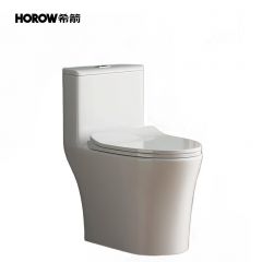 希箭 小户型专用无边框设计普通坐便器马桶大冲力卫浴 C26 300坑距（不含安装）