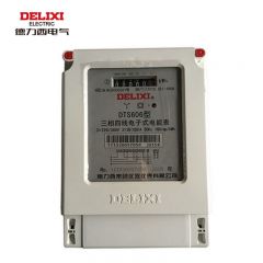 德力西电气 三相四线电子式电能表 DTS606 3×220/380V 1.0级 3×20（80）A