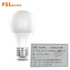佛山照明（FSL）A60球泡 220V7W 40K E27 沐光系列 100*1