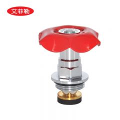 艾菲勒 ppr截止阀芯 ppr40/50管通用阀芯水管家用自来水阀配件螺纹直径33mm六角轮 个