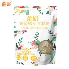 柔妮 浓缩洗衣凝珠持久留香 蓝风铃香8g*32粒袋装