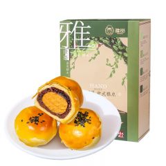 雅觅 原味红豆蛋黄酥360g 盒装 6枚独立包装 中式点心零食 送礼佳选伴手礼盒