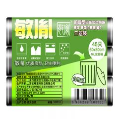 敏胤 MYL-6080-1 60*80cm (15PC*3卷/组)加厚点断垃圾袋黑色