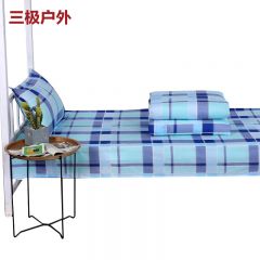 三极户外（Tri-Polar） TP2855单人热熔棉被芯+40纱织全棉被罩被子蓝大格150*205cm