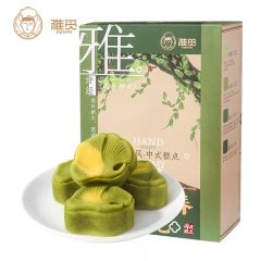 雅觅 海盐芝士绿豆糕320g 点心糕点礼盒 传统零食小吃下午茶甜伴手礼盒