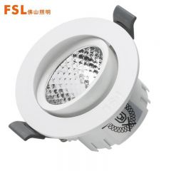 佛山照明（FSL）射灯3w黄光 LED3/个