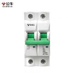 公牛（BULL） 空气开关微型断路器 LB5-63A系列断路器2P C型双极双进双出 50A断路器 77.5*83*36mm(定制)