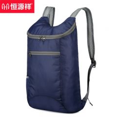 恒源祥 HYX091XB折叠双肩包深蓝色