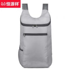 恒源祥 HYX091XB折叠双肩包灰色