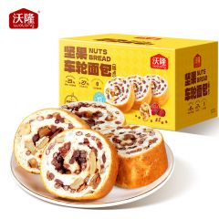沃隆 烘焙糕点全麦营养早餐饱腹健康休闲零食 原味 车轮面包500g