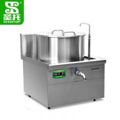 圣托（Shentop） 商用电磁炉大型熬汤炉 酒店饭店牛羊肉炖汤锅 304不锈钢一体式煲汤炉 STC-BY11