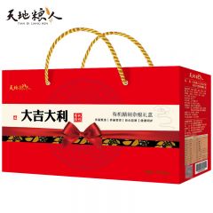 天地粮人 五谷杂粮 东北特产 大吉大利 十四种有机杂粮礼盒4.575kg