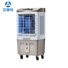 艾美特（AIRMATE） CC-R28冷风扇家用大型可移动商用水冷空调工业风扇节能空调扇三面冰膜芯低噪冷风机72L遥控