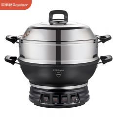 荣事达（Royalstar） DRG-T32HA多功能电炒锅家用铸铁一体锅大功率炒菜锅多用途锅电热锅电火锅电蒸锅电煮锅 单笼32CM