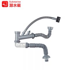 潜水艇 双菜盆防臭排水管CSQ-2C 根 （CSQ-2C双槽下水管（止回阀防臭款））