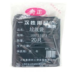 奇正 平口大号垃圾袋100cm*110cm (黑色) 20只/包 3丝