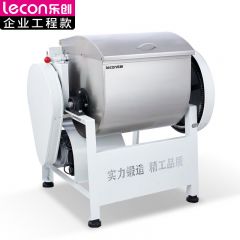 乐创（lecon） 商用和面机 双动双速打面揉面机 LC-J-APW50T3