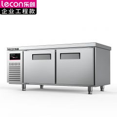 乐创（lecon） 1.8*0.6米商用保鲜工作台 厨房奶茶店卧式冰柜 LC-J-APSWT1806