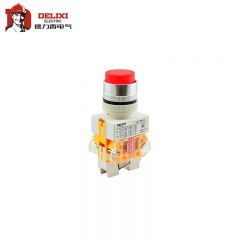 德力西电气（DELIXI ELECTRIC） 按钮开关；LAY7-20DZS 24V 蓝