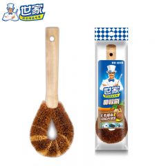 世家  天然椰棕洗锅刷子 长柄刷锅厨房去污清洁刷锅神器3只装