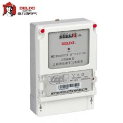 德力西电气（DELIXI ELECTRIC） 三相电子式三相电能表DTS606 3X220/380V 1级 20（80）A 485