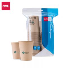 得力(deli) 250m一次性纸杯 竹纤维本色纸杯子/水杯 加厚隔热 50只装 19207