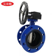艾菲勒 D341X-10/16 DN100法兰涡轮蝶阀球墨铸铁蝶阀