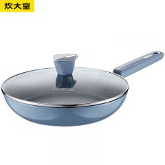 炊大皇（COOKER KING） 谷里28cm平底锅易洁不粘锅多功能早餐煎锅电磁炉通用GL28JG