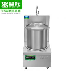 圣托（Shentop） 大功率商用电磁炉 酒店饭店矮汤炉平面高汤炉 304不锈钢单头电磁煲汤炉 STC-BD06A