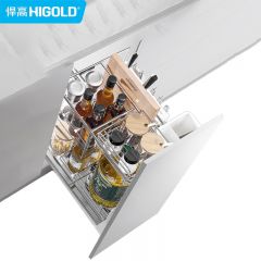 悍高 迈德豪调味品篮-306