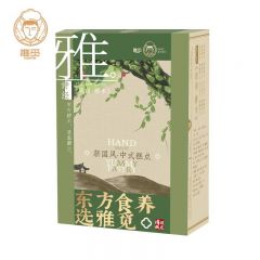 雅觅 手工制作新中式糕点 控甜零食下午茶 金刺梨蛋黄酥360g