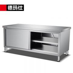 德玛仕（DEMASHI） DMS-GZG12080-D(304不锈钢）单通打荷台 商用储物柜 厨房不锈钢工作台操作台切菜桌子 1200*800*800mm