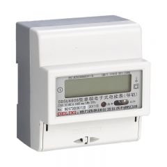 德力西电气（DELIXI ELECTRIC） 单相电子式电能表（导轨液晶）DDSU6606 220V 1级 5（20）A 液晶 导轨表