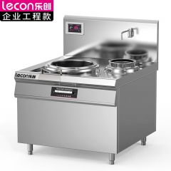 乐创（lecon） 商用电磁炉大功率电灶双头平面爆炒多眼大功率电磁灶 LC-J-APDXC12D