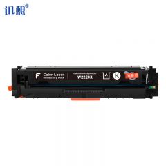 迅想 W2220X易加粉大容量硒鼓 适用惠普HP3288dw 3288dn打印机硒鼓3388sdw 3388fdw墨粉盒 黑色带芯片【3200页】