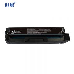 迅想 CTL-2000H硒鼓黑色大容量 适用奔图CTL-2000硒鼓CP2200DW/2200FDW CP2200DN/FDN打印机 【3500页】
