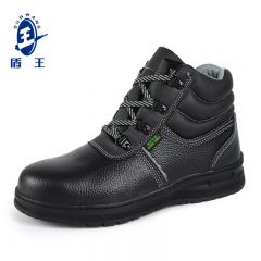 盾王 中邦加棉橡胶底防砸防刺防静电安全鞋 R9346-21-35（双）鞋盒随机发