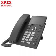 先锋（XFZX）IP双模按键电话机 录音电话 支持128G扩容 PSTN/IP电话 3.5英寸彩屏  XF-XC13Z