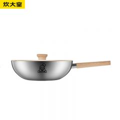 炊大皇（COOKER KING） 316不锈钢炒菜锅30cm 不粘平底炒锅 燃气煤气灶电磁炉通用