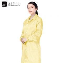 九千谷防静电衣无尘大褂长款工作服男女防尘车间电子厂防护服 黄色 M