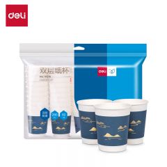 得力(deli) 双层一次性纸杯 烫金压纹咖啡杯 商务招待厚纸杯 280ml 50只装 蓝色19215