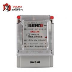 德力西电气（DELIXI ELECTRIC） 单相电子式电能表；DDS606 220V 2级 15（60）A 2级