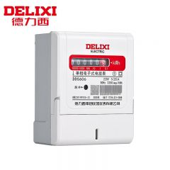 德力西电气（DELIXI ELECTRIC） DDS606型单相电子式电能表 220V 1级 5（20）A 领航者 M120M4L