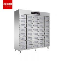 喜莱盛（XLS） 多格消毒柜商用热风循环304不锈钢 独立多室紫外线保洁柜消毒碗柜ZTD1050-70格