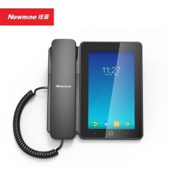 纽曼(Newmine) HL2008TSD-9084(R) IP电话录音电话机大屏安卓智能电话机名片管理智能通讯录电话会议电话机 录音4500小时 标配版